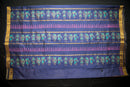 Dual-Tone Pink Blockprint Silk Cotton Saree with a Navy Blue Pallu