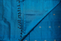 Luminous Azure Blue Silk Cotton Saree with Zari Motifs