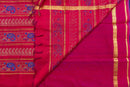 Vibrant Royal Blue Silk Cotton Saree with Red Blockprint Pallu