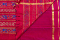 Vibrant Royal Blue Silk Cotton Saree with Red Blockprint Pallu