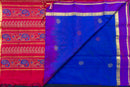 Vibrant Royal Blue Silk Cotton Saree with Red Blockprint Pallu
