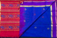 Vibrant Royal Blue Silk Cotton Saree with Red Blockprint Pallu