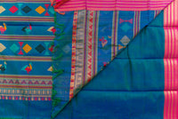 Artistic Teal Silk Cotton Saree with Bomkai Pallu