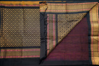 Sunset Coral and Black Silk Cotton Saree