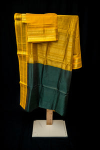 Deep Bottle Green and Golden Yellow Vairaoosi Silk Cotton Saree