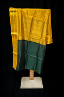 Deep Bottle Green and Golden Yellow Vairaoosi Silk Cotton Saree