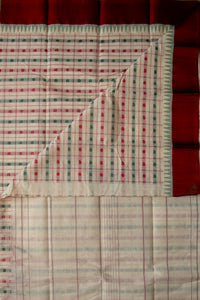 White Anam/Rudhraksham Silk Cotton Saree with Ganga-Jamuna Border